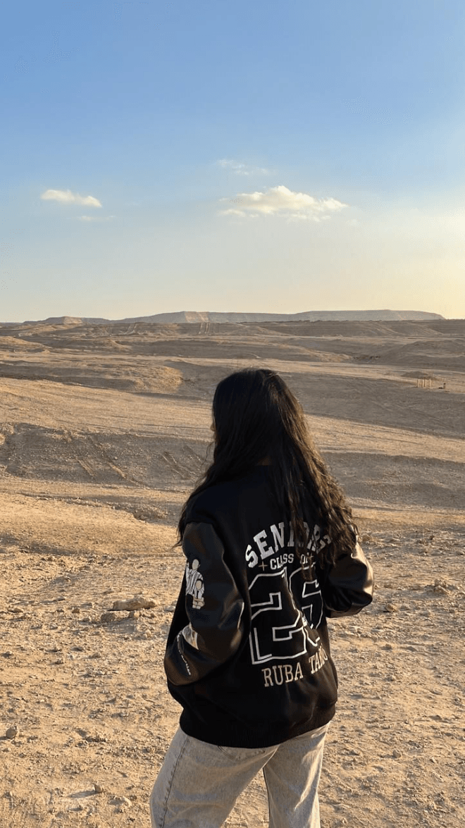 desert back shot
